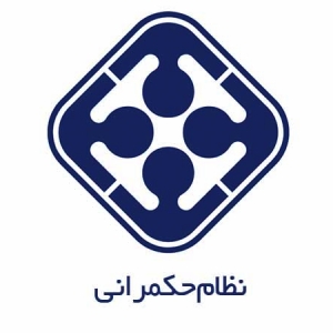 نظام حکمرانی
