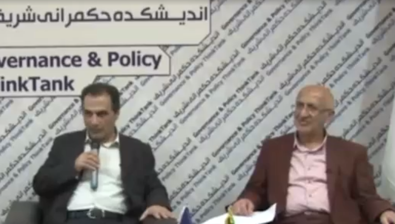 تیزر نشست ظرفیت‌های کنشگری در سازمان یونسکو