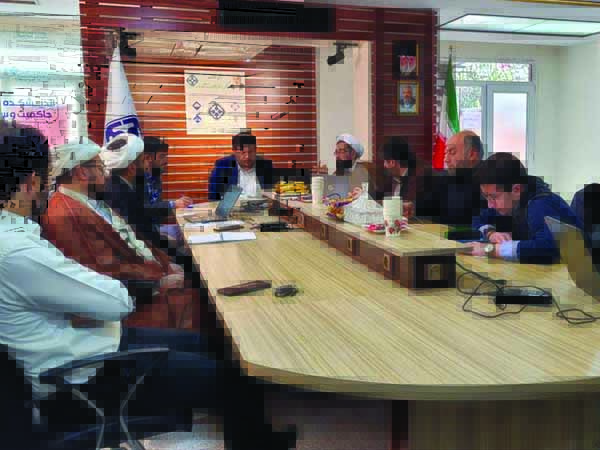 اسلام و حکمرانی