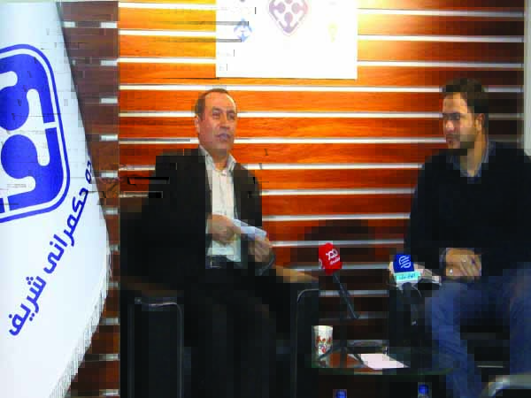 روایتی از مسیر تنظیم‌گری در ایران / دفتر دوم