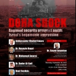 شوک دوحه؛چشم‌انداز امنیت منطقه‌ای در پرتو هژمونی طلبی اسرائیل