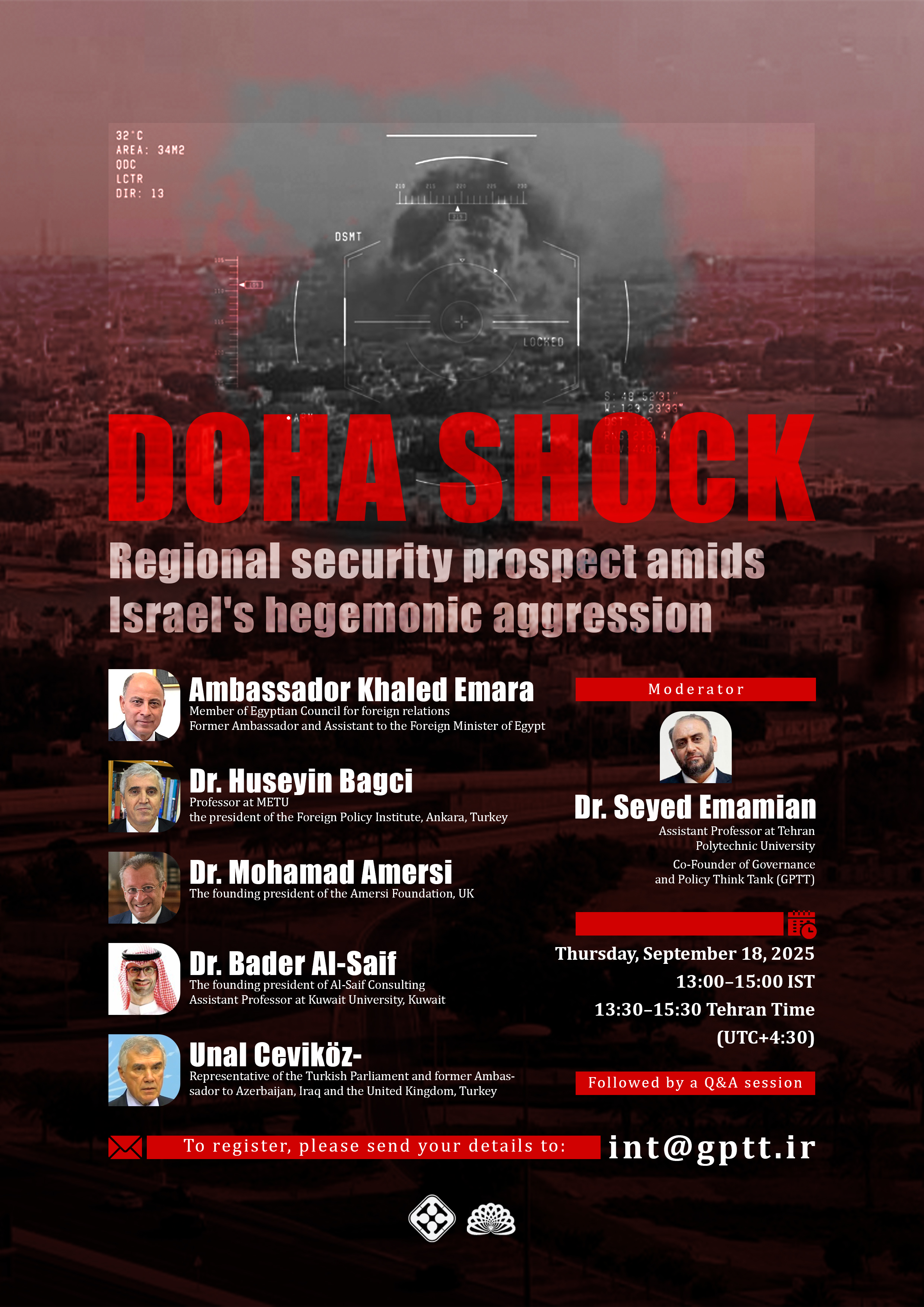 شوک دوحه؛چشم‌انداز امنیت منطقه‌ای در پرتو هژمونی طلبی اسرائیل