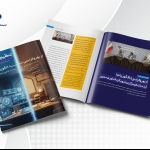 فناوری: برترین متحد تنظیم‌گرها یا دشمن کیفیت نظارت؟ بررسی یک چالش بزرگ!