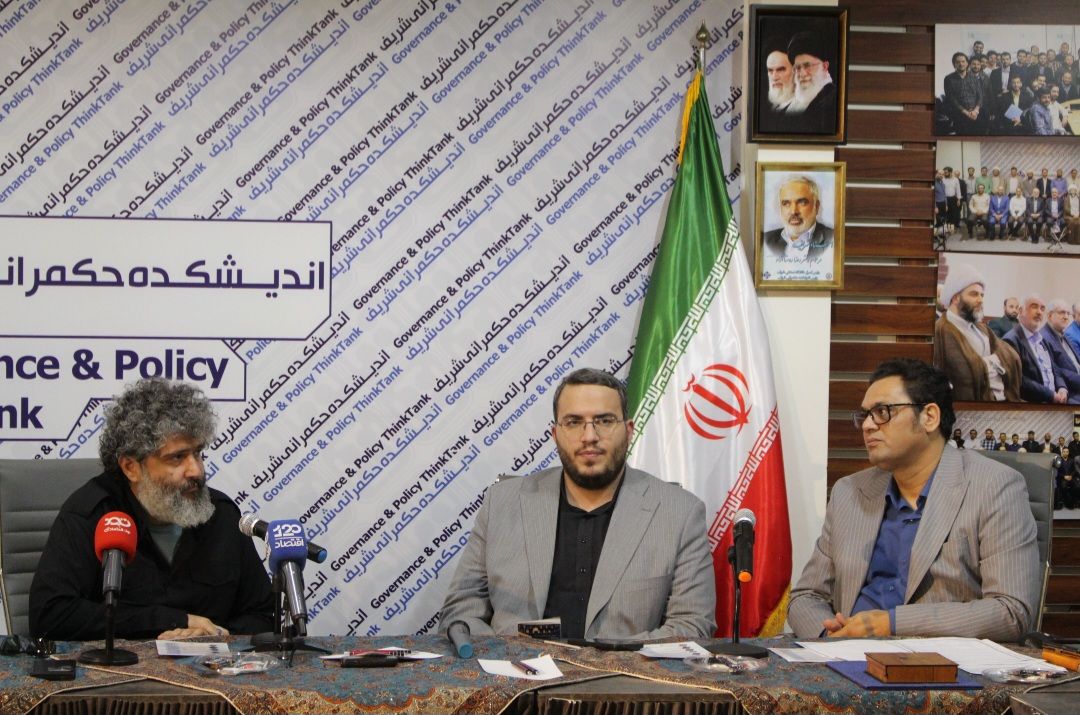 از حکمرانی پشت درهای بسته تا حکمرانی چند بعدی