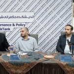 چالش اصلی زیست‌بوم نوآوری و فناوری در کشور