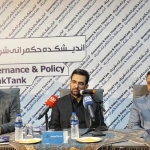 پازل حکمرانی؛ قطعات گمشده