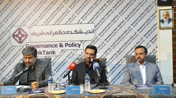 پازل حکمرانی؛ قطعات گمشده