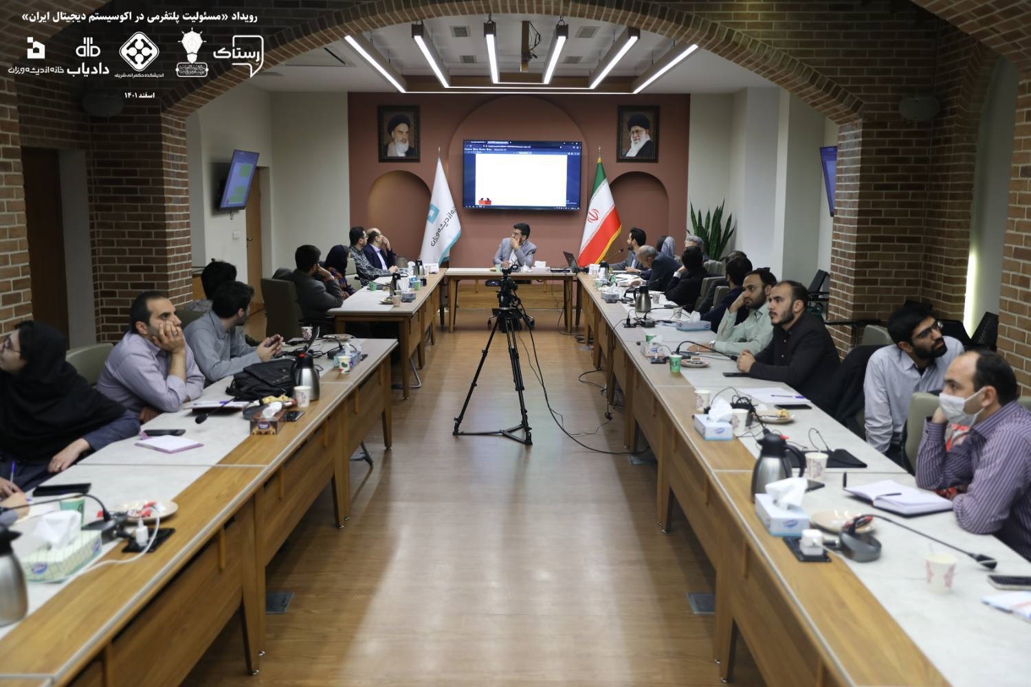 توسعه پلتفرم ها، قربانى ابهام نظام مسئولیت پلتفرمی در ایران