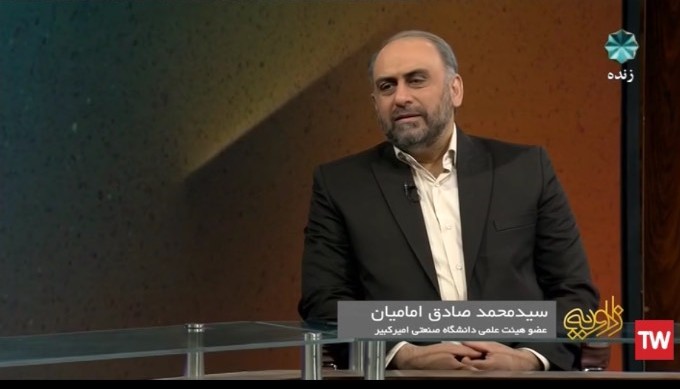 اقتدار آمریکا توسط بخش خصوصی آن ایجاد شده دقیقا خلاف مسیری که در ایران می‌رویم!