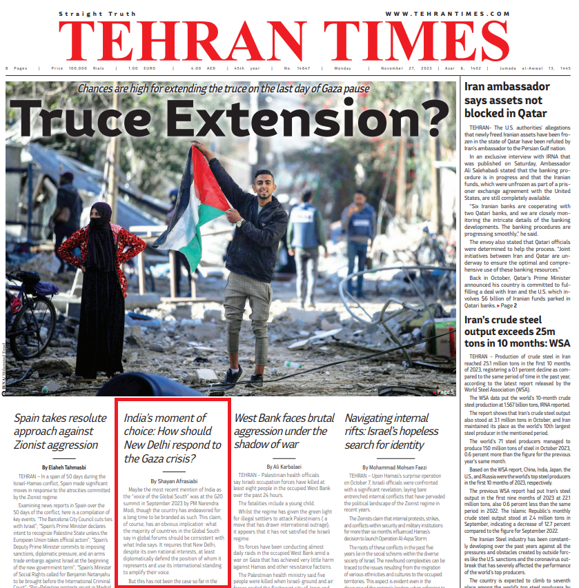 لحظه انتخاب هند: واکنش دهلی نو به بحران غزّه چه باید باشد؟