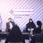 الف تا ی تنظیم‌گری آموزش تنظیم‌گری آموزش در ایران: راهکار عبور از دوگانۀ تصدی‌گری-حکمرانی‌زدایی