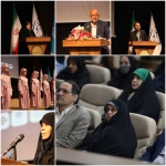 زنان و حکمرانی