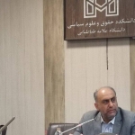 امامیان: مسائل اصلی کشور، هیچکدام ماهیت تک‌بخشی نداشته و مسائلی بین‌بخشی هستند