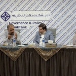 تبدیل مخابرات سنتی به کسب‌وکار فناوری‌محور