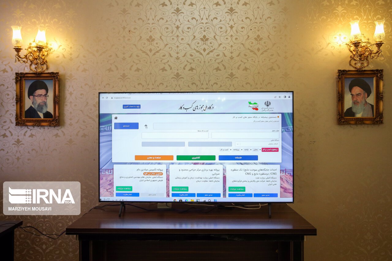 قاطعیت دولت در اجرای قانون تسهیل صدور مجوزهای کسب‌وکار