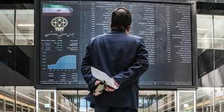 ارائه پروژه تنظیم‌گری برای دبیران کمیسیون‌های هیات دولت