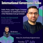 سیاستگذاری تحت استعمار: تحلیل نهادی دولت محلی در فلسطین